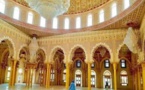 L'imam de la Grande Mosquée de Massalikoul Jinaan désigné