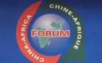 Adama Gaye, essayiste sénégalais, spécialiste des relations sino-africaines s'oppose à la percée chinoise sur RFI