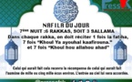Nafila-7ème NUIT : 6 rakkas pour "l’aumône de mille ou cinq mille écus environ"