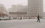 935 000 euros disparaissent des réserves de la Banque centrale de Mauritanie