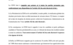 Présidentielle guinéenne : la CENI appelle les candidats à «s'abstenir à donner des résultats tendant à semer la confusion»