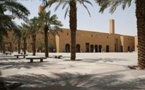 Sept jeunes condamnés à mort exécutés en Arabie Saoudite