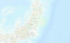 Séisme de magnitude 7 au large du Japon, pas d'alerte au tsunami