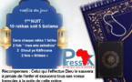 Ramadan-Nafila de la 1ère nuit  : 10 rakkas pour "se sauver à jamais de l'enfer"