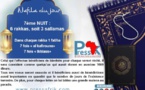 Ramadan-Nafila de la 7eme nuit : 6 rakkas pour avoir "une grande maison au paradis"
