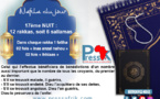 Ramadan-Nafila de la 17ème NUIT : 12 rakkas pour se "préserver de l'enfer" 