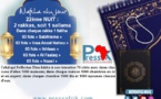 Ramadan: Nafila de la 22e nuit 