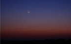 Ramadan: la lune aperçue dans plusieures localités