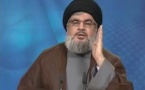 Terrorisme: le Hezbollah condamne la décision «agressive» de l'Union européenne