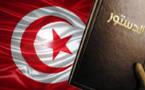 Tunisie: le droit constitutionnel, nouveau sujet de prédilection des Tunisiens