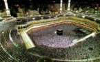 Dernière minute- Pèlerinage à la Mecque : décès d'un second pèlerin sénégalais