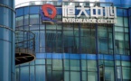 Pékin convoque le fondateur d'Evergrande pour cause de fonds insuffisants