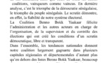 Benno Bokk Yakaar reconnaît ses défaites à Dakar et Ziguinchor (Communiqué)