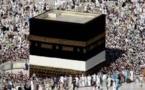 Maroc : Le pèlerinage en Arabie déconseillé par le Maroc pour cause de coronavirus MERS