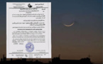 La Coordination des musulmans du Sénégal n’a pas aperçu la lune ce mardi: elle commencera le jeûne jeudi 23 mars