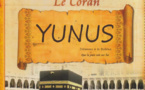 Ramadan-Histoire Prophète : Jonas (Yûnus), sur lui Ie salut