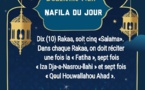 Ramadan-Nafila 13e nuit : 10 rakkas pour «mille prières successivement»