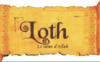 Ramadan-Histoire Prophète : Le peuple de Loth (Lui), sur lui Ie salut