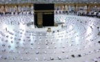 La fête de Korité sera célébrée vendredi en Arabie Saoudite