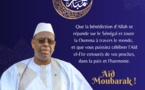 Korité 2023 : les vœux de Macky Sall à la Ummah islamique