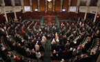 Tunisie: députés et entrepreneurs planchent sur la loi de finances 2015
