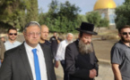 Le ministre d'extrême droite Ben Gvir sur l’esplanade des Mosquées, colère du Hamas et d'Amman