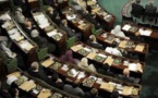 Tunisie sous tension:  5 blessés dans une attaque au quartier du Parlement 