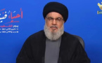 Largement opposés à la guerre, les Libanais attendent le discours de Nasrallah