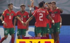 Mondial U17 : les Marocains se qualifient pour les huitièmes de finale