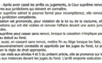 Les dispositions la loi organique qui expliquent pourquoi la Cour suprême a renvoyé le dossier devant une autre juridiction