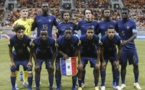 Coupe du Monde U17 : le programme complet des 8es de finale