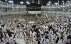 Pèlerinage à La Mecque : 10.500 pèlerins sénégalais cette année, premier vol le 7 septembre