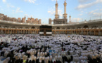 La Mecque: au moins 550 pèlerins sont morts à cause de la chaleur pendant le Hajji
