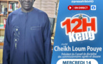 🛑DIRECT: MidiKeng avec Cheikh Loum Pouye, Président du C.D.C.D.S et Demba Siby, Un transitaire