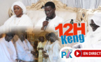 🛑DIRECT / Midi Keng : Magal Touba 2024 Bassirou Diomaye Faye à la Grande Mosquée de Touba...