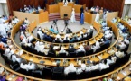 Urgent Assemblée nationale: la Commission des lois rejette le projet de loi portant dissolution du HCCT et du CESE ( Moussa Diakhaté)