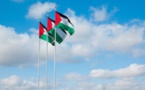 L’ONU a autorisé le déploiement du drapeau palestinien à son siège de New York