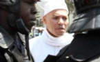 Transfèrement – Karim Wade bientôt voisin de Habré au Cap Manuel