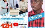 🔴 Suivez en Direct le bloc d’informations Midikeng avec Moussa Ngom, coordonnateur de La Maison des Reporters