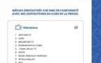 La liste des médias reconnus au Sénégal
