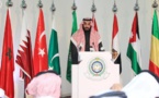 L'Arabie saoudite forme une grande coalition islamique antiterroriste