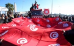 Tunisie: manifestation des policiers pour les salaires