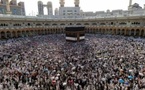 Au moins 13 Iraniens morts lors du hajj en Arabie saoudite, selon Téhéran