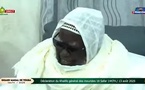 🔴Revivez la déclaration du Khalife général des Mourides, Serigne Mountakha Mbacké