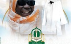 Gamou 2025 : la Grande Mosquée Massalikoul Djinane accueillera la célébration du Maouloud ce jeudi 4 septembre