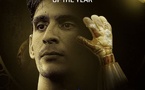CAF Awards 2025 : Yassine Bounou élu meilleur gardien africain de l’année
