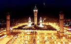 Sénégal : le mois de Ramadan 2026 débute dans 60 jours (CONACOC)