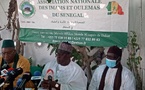 ​Alerte : incendie au siège de l’Association Nationale des Imams et Oulémas du Sénégal