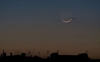Ramadan 2026 : La CONACOC annonce l’observation du croissant lunaire le 18 février