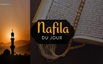 Nafila du jour : six (06) rakas pour «avoir les grâces d’un docteur qui aurait guéri 1 000 malades à ses frais»